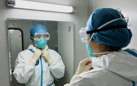 酒泉肠道病原基因检测机构有哪些