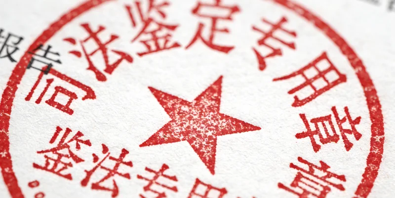 家长与医护人员沟通咨询场景