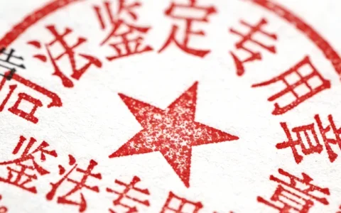 辽阳胃癌基因检测附近哪里能做