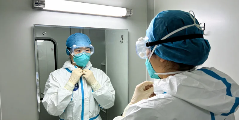 莆田城市与医疗健康概念图