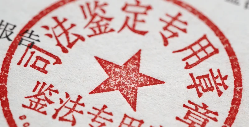 胸腔积液患者的CT影像对比