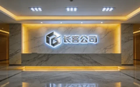 秦皇岛HPV基因检测权威指南：正规机构全名单与选择建议