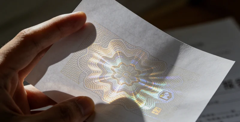 无锡地标建筑与城市风貌,体现本