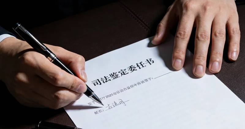 象征腹泻困扰与寻找病因的抽象概