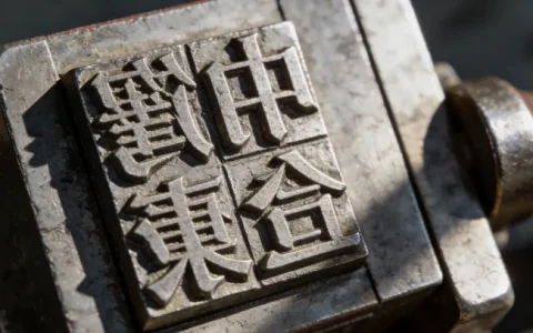 许昌胰腺癌基因检测机构3家正规推荐(附2026年地址)