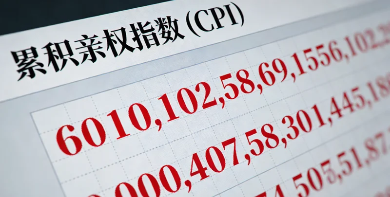 医生通过支气管镜进行肺泡灌洗液