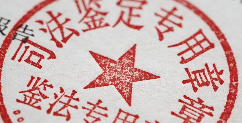 枣庄市民在医院咨询胃肠道健康问题