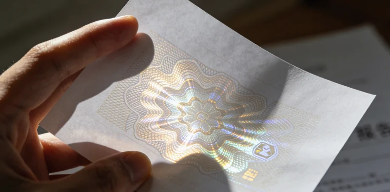 绍兴城市风貌,突出宜居与便捷医