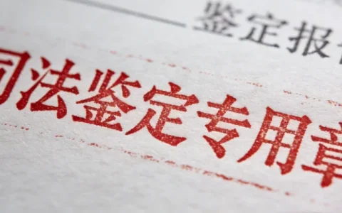 青铜峡ADA缺乏症机构更新1家名录及2026年地址总览