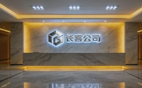 汕头肺癌基因检测的公司有哪些