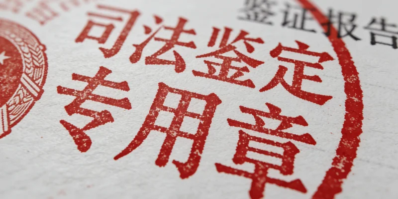 玉林城市景观与医疗建筑,体现本