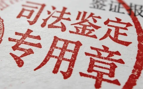 济南胸腔积液mNGS基因检测挂哪个科室