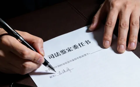 大连肠道病原基因检测哪个机构最好