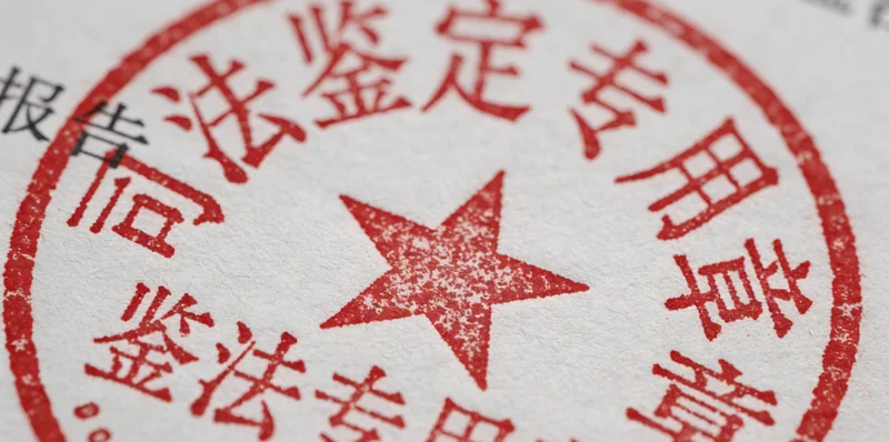 阳江渔民在海上工作的真实场景