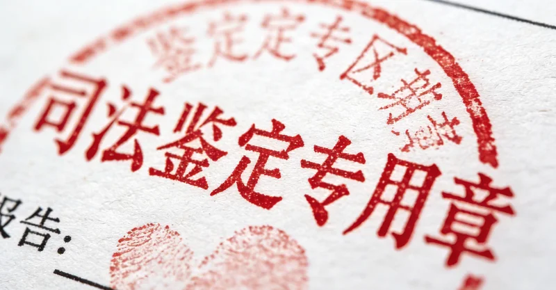 兰州特色饮食与健康警示对比图