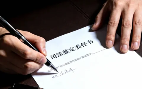 随州肉瘤基因检测受理中心