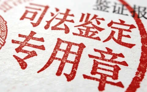 文山PCR病原基因检测机构精准查询：本地正规检测点地址一览