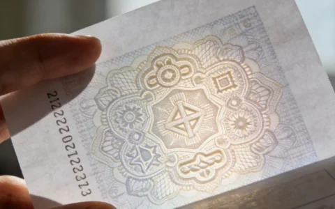 重庆混合感染基因检测权威机构地址