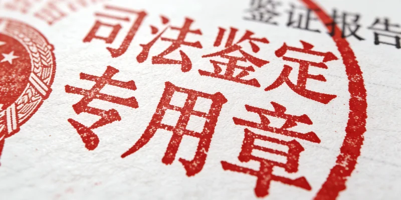 医疗咨询与服务支持场景