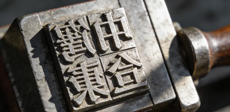 专业医学顾问在本地提供报告解读