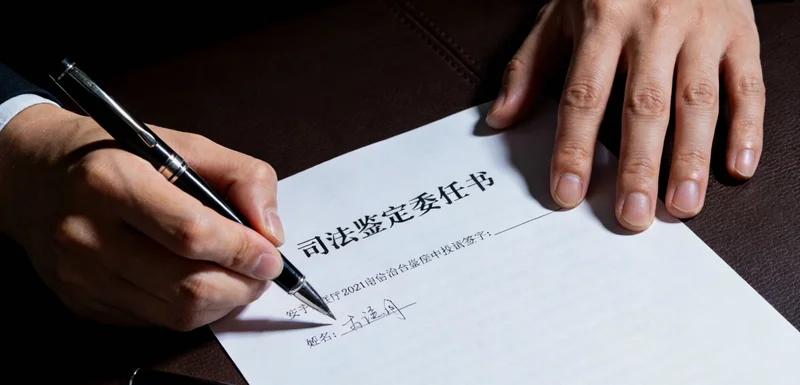 固原检测机构咨询预约服务流程