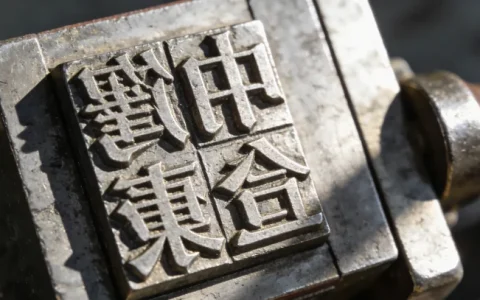 北海脓毒症病原基因检测什么地方做