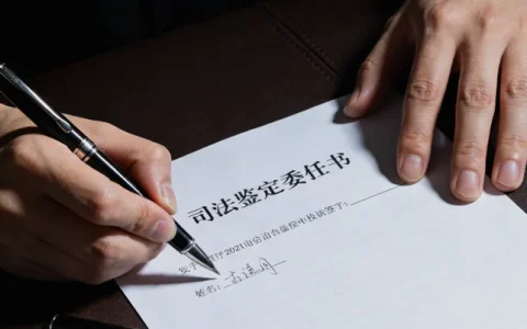 六盘水白血病基因检测机构全新3家名单及2026年地址总览