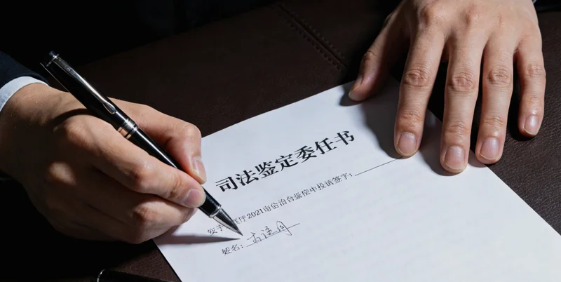 六盘水城市建筑与医疗环境示意图