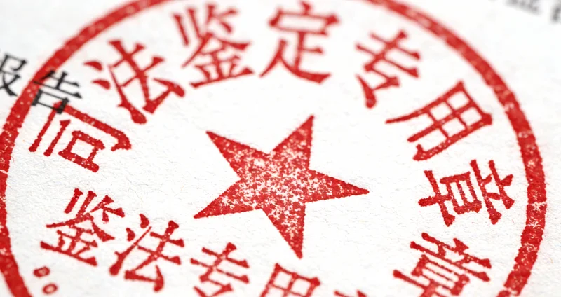 健康生活方式示意图