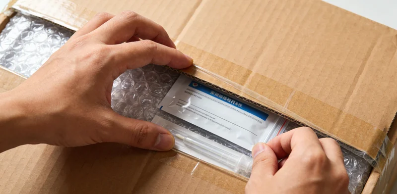 地图标注北海本地合作采样服务网