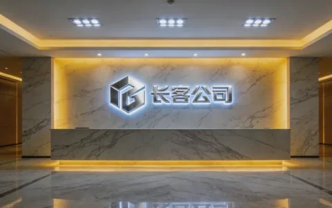 2026年保定脑胶质瘤基因检测机构名单精选6家