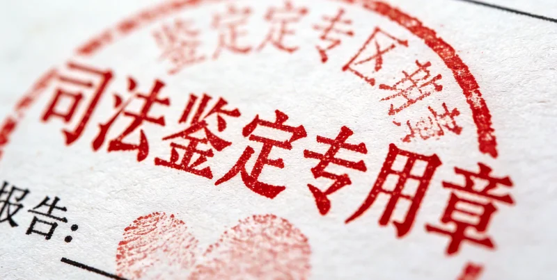 健康生活方式插图