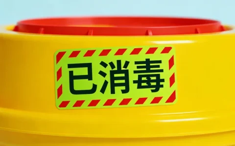 巴中宫颈癌基因检测在哪里验