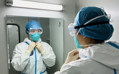 兰州卵巢癌基因检测公司排名