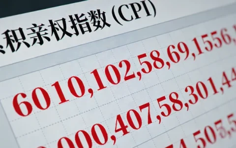 四平耐药基因基因检测检测去哪做？最新正规机构名单与避坑指南