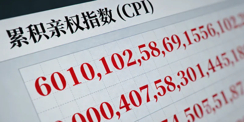 四平某药店内部或家庭中摆放杂乱