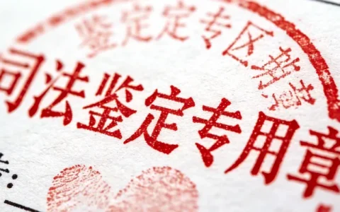 清镇CMV基因检测检测地址