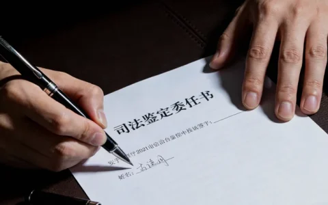 白银子宫内膜癌基因检测机构怎么选？