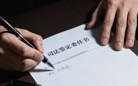 郴州非结核分枝杆菌基因检测专业机构有哪些？