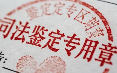 长沙肠癌基因检测公司排行榜前十名