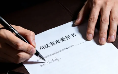 黄石肺泡灌洗液mNGS基因检测机构指南：正规名单与选择建议（附费用参考）