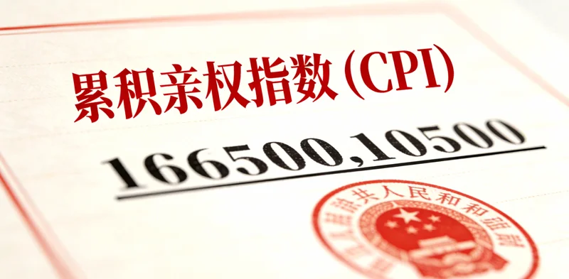 一位患者正在接受肺部检查,神情