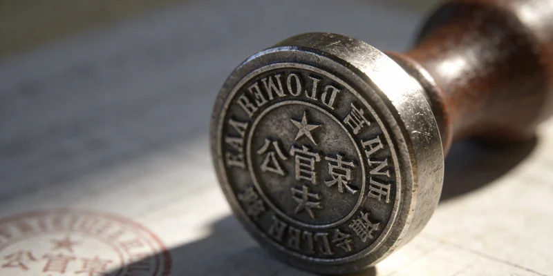 保山女性与医疗专业人士进行健康咨询