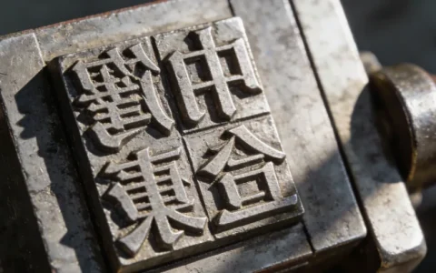 长沙脑肿瘤基因检测合法机构