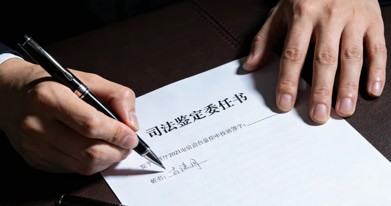 日照沿海养殖场工作环境