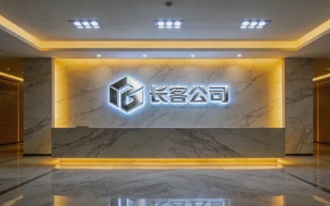 曲靖脑肿瘤基因检测的公司有哪些