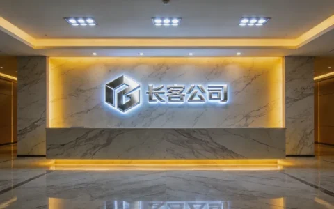 邢台前列腺癌基因检测去哪做2026年5家合法机构与地址