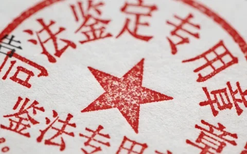 广元肺泡灌洗液mNGS基因检测哪个机构好