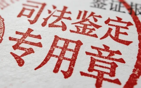 邵阳胰腺癌基因检测公司有哪些