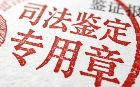 台州呼吸道病毒Panel基因检测办理地址查询